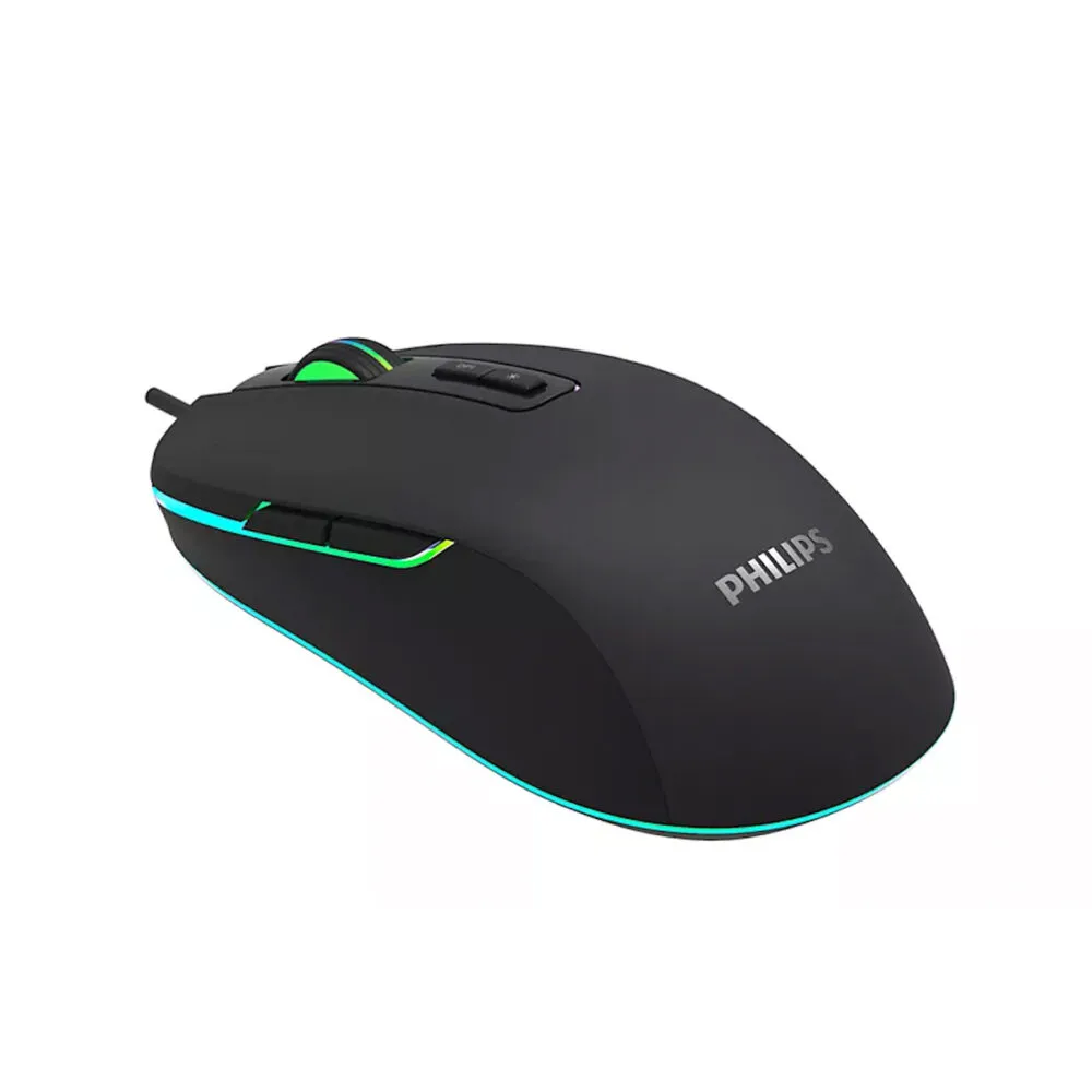Philips SPK9414 Erogonomic (Black with RGB) Wired gaming mouse image 4