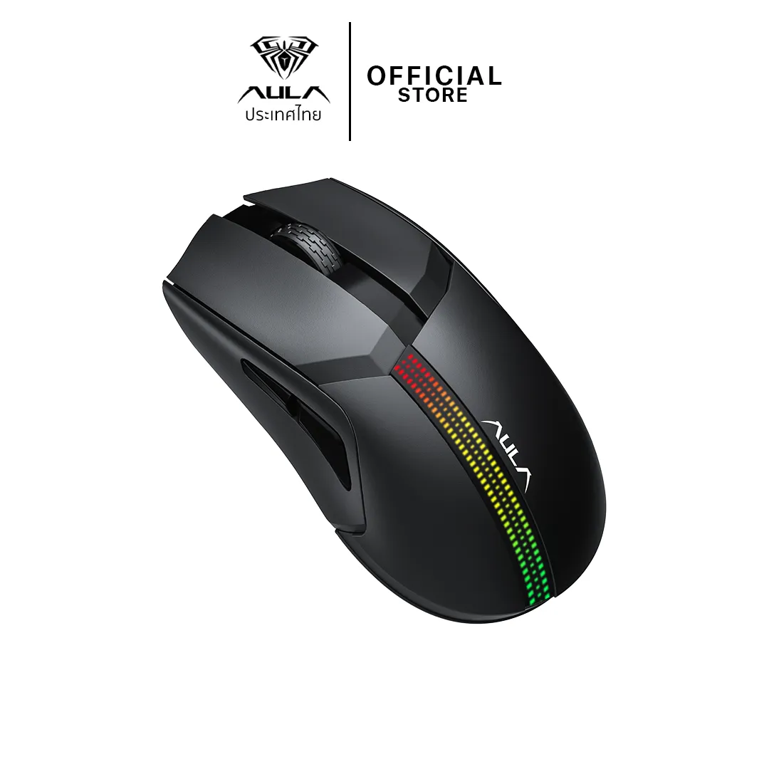 AULA F813 Pro (Black) Optical Ergonomic Design Wired Gaming Mouse price in Pakistan product image