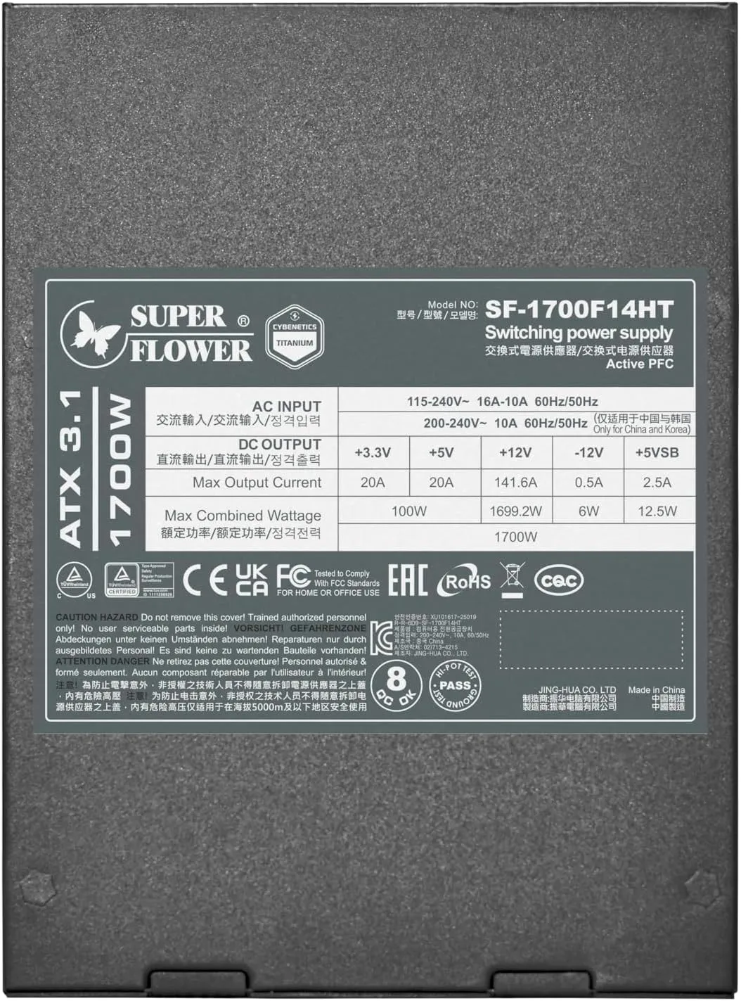 Buy Super Flower Leadex Titanium 1700W ATX 3.1 Full Modular Power Supply online in Pakistan at WaddaGamer