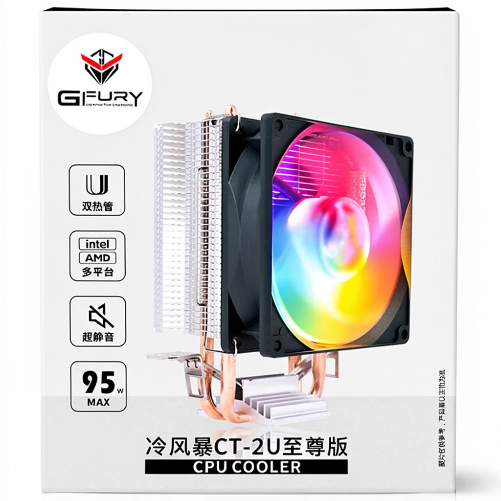 GFury CW11 NERO N-200 (Black White with RGB) Air CPU Cooler Fan