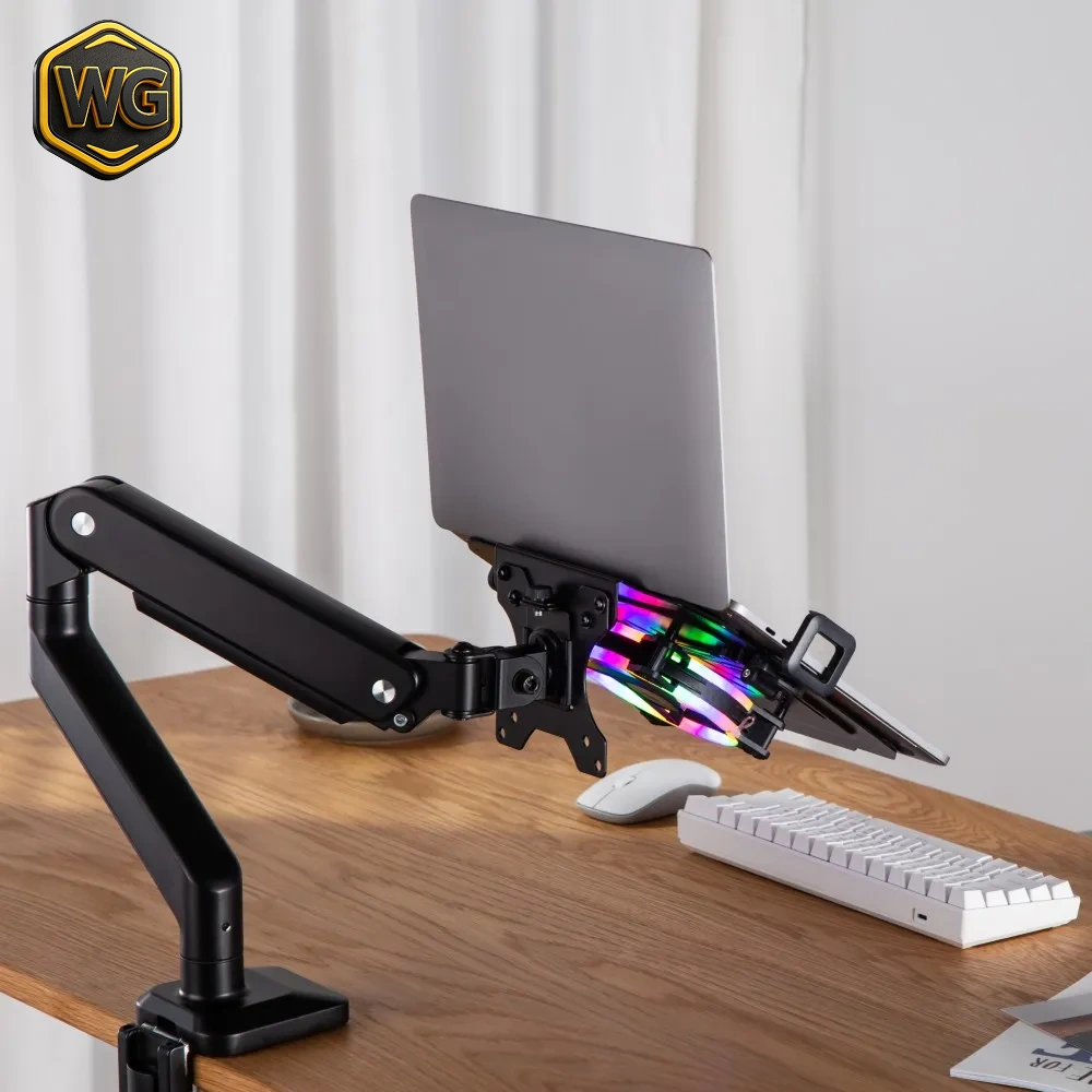 MXG LH-01R (Black)Universal Laptop Holder for Monitor Arms with RGB Cooling Fan