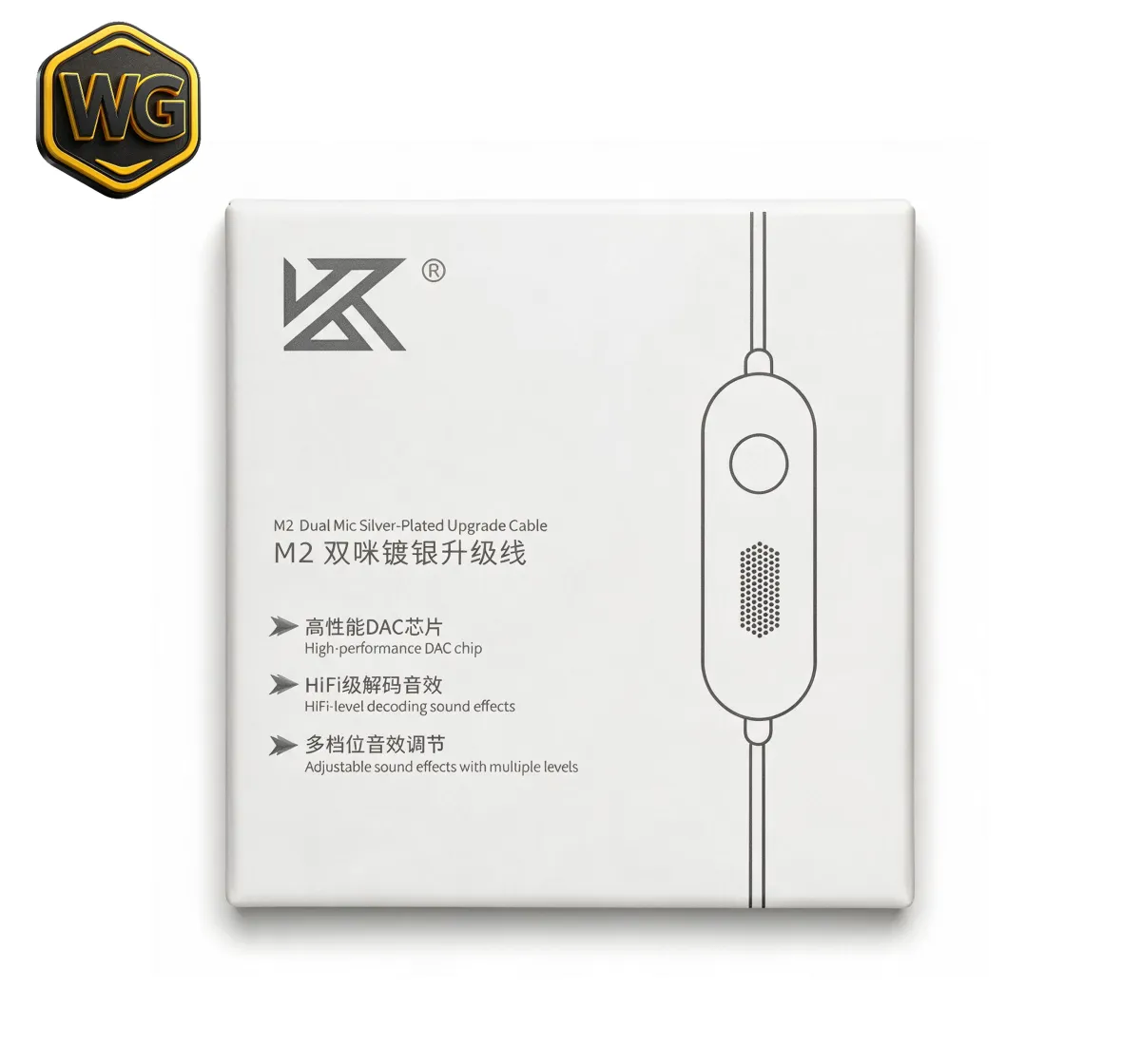 KZ M2 Silver Plated Cable with Dual Mic