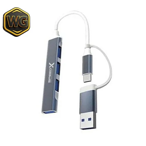 Speed-X accessories Speed-X SP-UTC41 2-in-1 USB 3.0 4-Port Hub front view